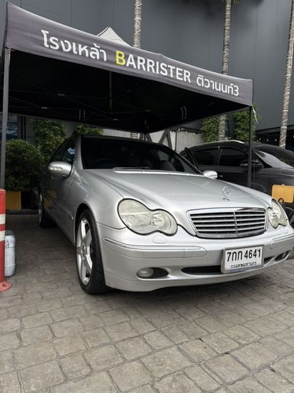 รถ Mercedes-Benz C-Class C180 Kompressor สี บรอนซ์เงิน