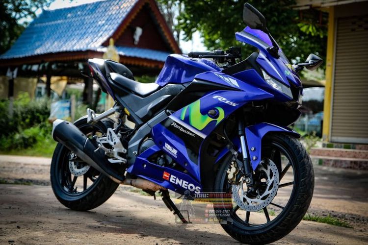 r15 รูปที่ 2