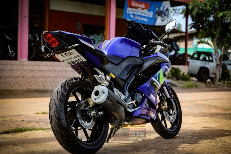 r15 รูปที่ 3