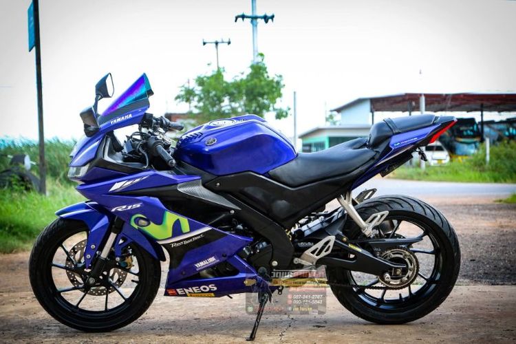 r15 รูปที่ 4