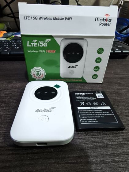 wifi pocket