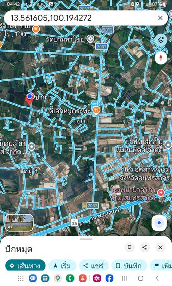 ขายที่ดินจ.สมุทรสาคร20ไร่3งาน87ตรว.ไร่ละ1.8ล้าน