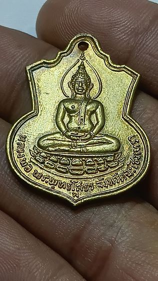 เหรียญหลวงพ่อโสธร ปี 09 เนื้อทองแดงกะไหล่ทอง สภาพเดิม รูปที่ 3
