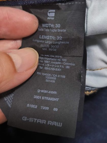 ขายกางเกงยีนส์ G-star raw ผ้ายืด spendecสีกรมท่าเข้มSize 30ยาว 32 วัดเอวจริง 32 นิ้ว รูปที่ 9