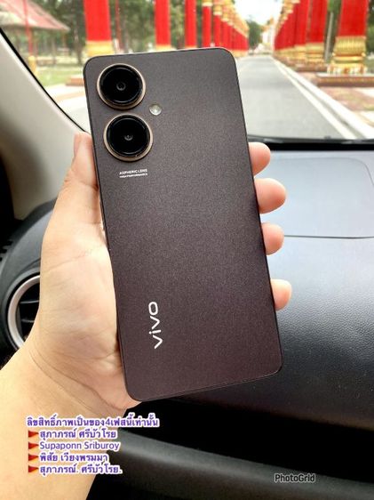 🪭เครื่องแท้…มือสอง…พร้อมใช้งาน🪭Vivo Y27 ราคา 2️⃣9️⃣9️⃣9️⃣บาท📌 รีวิววิดีโอใต้คอมเมนต์ค่ะ⛳️แรม 12(6+6)ความจำ 128กิ๊ก⛳️แอนดรอยด์ 15⛳️จอสวย สีไม่เบริน สแกนนิ้วได้⛳️ใช้งานปกติทุกระบบ⛳️ รูปที่ 2