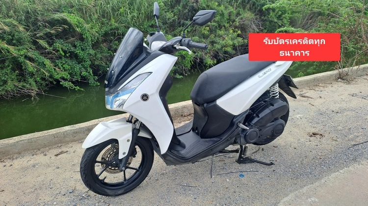 Yamaha Lexi ปี2019 เอกสารครบ