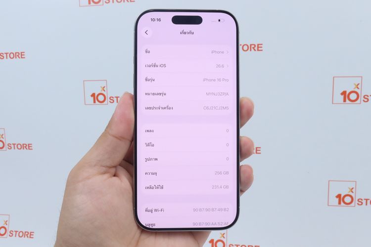 iPhone 16 Pro 256GB  รูปที่ 2