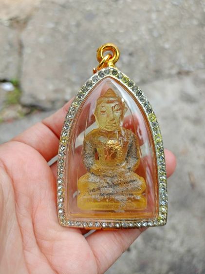 พระแก้วจุยเจีย