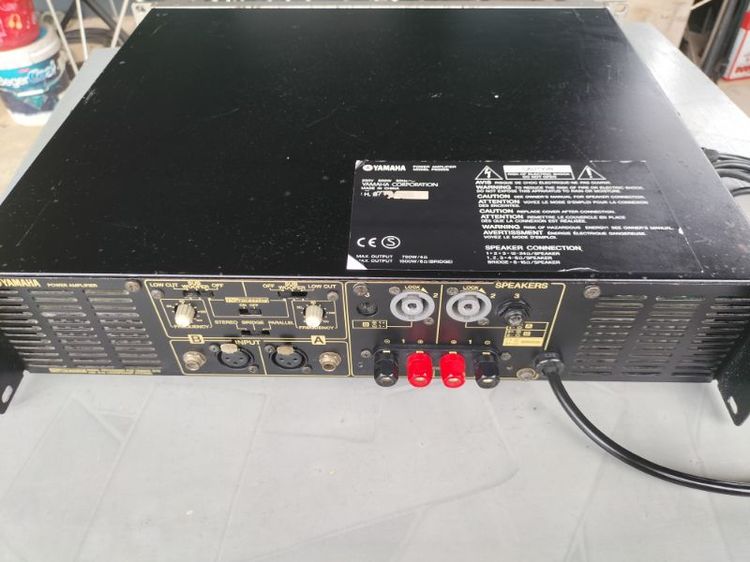 เพาเวอร์แอมป์ YAMAHA P5000S รูปที่ 5