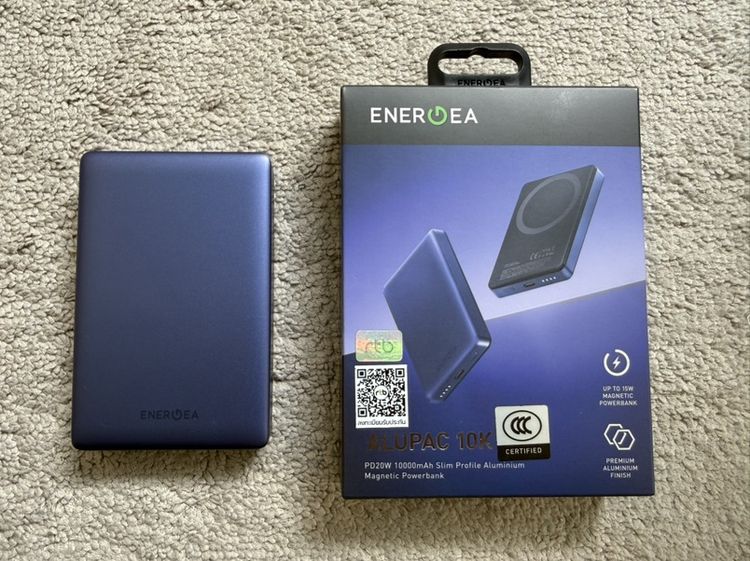 ขาย ENERGEA Powerbank 10000 mAh ของแท้ครบกล่อง
