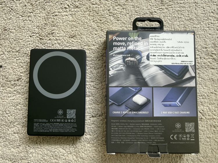 ขาย ENERGEA Powerbank 10000 mAh ของแท้ครบกล่อง รูปที่ 2