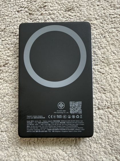 ขาย ENERGEA Powerbank 10000 mAh ของแท้ครบกล่อง รูปที่ 3