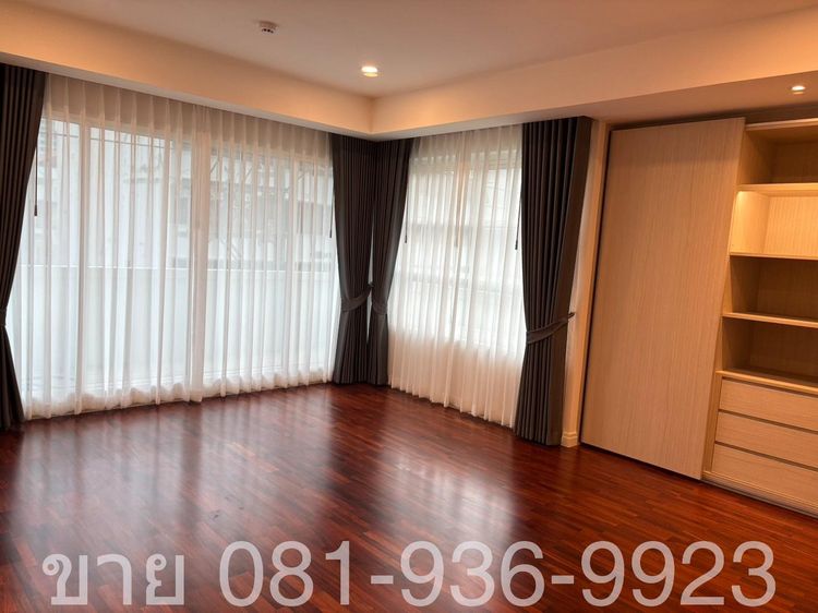 สุุพรีม เอลิแกนซ์