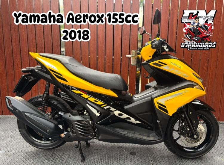 Yamaha Aerox 155cc 2018 เอกสารครบ รถสวยๆ พร้อมใช้งาน