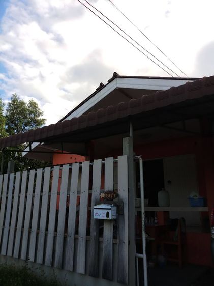 ขายบ้านด่วน