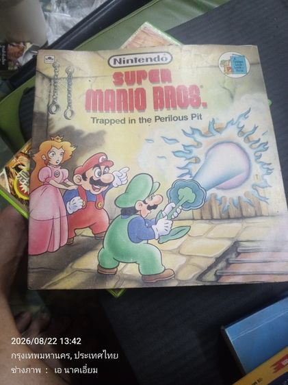 Super mario bros.