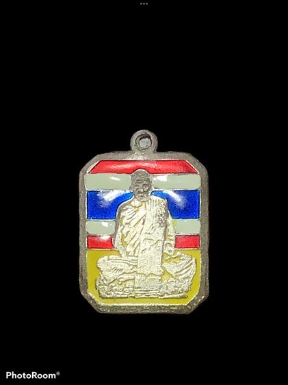 เหรียญหลวงพ่อเดิม วัดหนองโพ  เนื้อเงินลงยาธงชาติ ปี2485