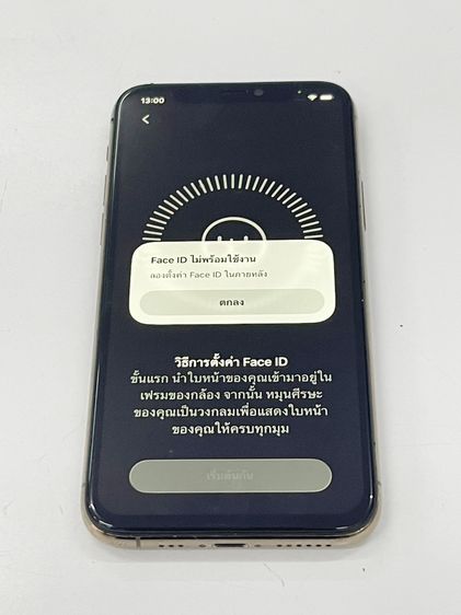 Iphone 11 pro 512 GB TH แบต 70 ใช้งานได้ดี ราคาถูกใจ รูปที่ 6