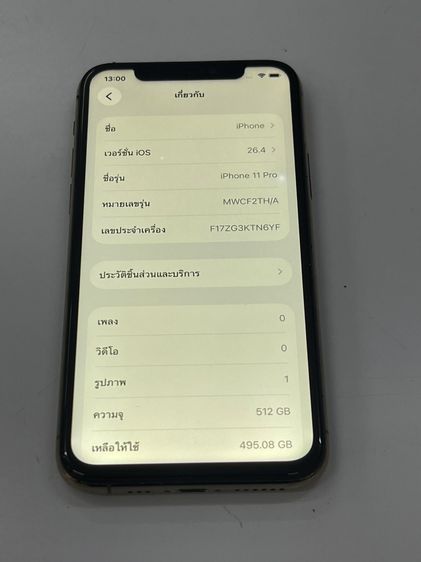 Iphone 11 pro 512 GB TH แบต 70 ใช้งานได้ดี ราคาถูกใจ รูปที่ 4