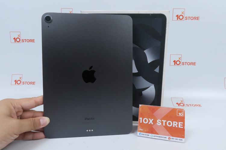 iPad Air M1 256GB WiFi 