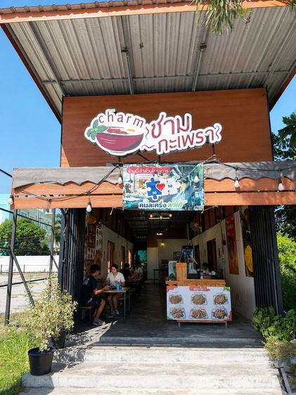 เซ้งร้านอาหาร ทำเลดีมาก รถผ่านเยอะ ถ.พระยาสัจจา-คีรี