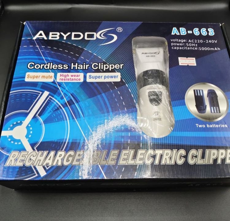 ปัตตาเลี่ยนไร้สาย Abydos รุ่น AB-633