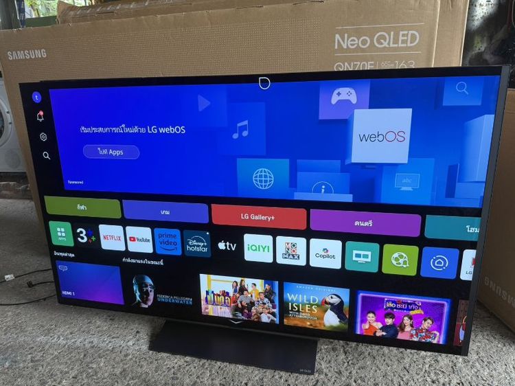 ขาย LG. OLED 55นิ้วสวยๆ รูปที่ 2