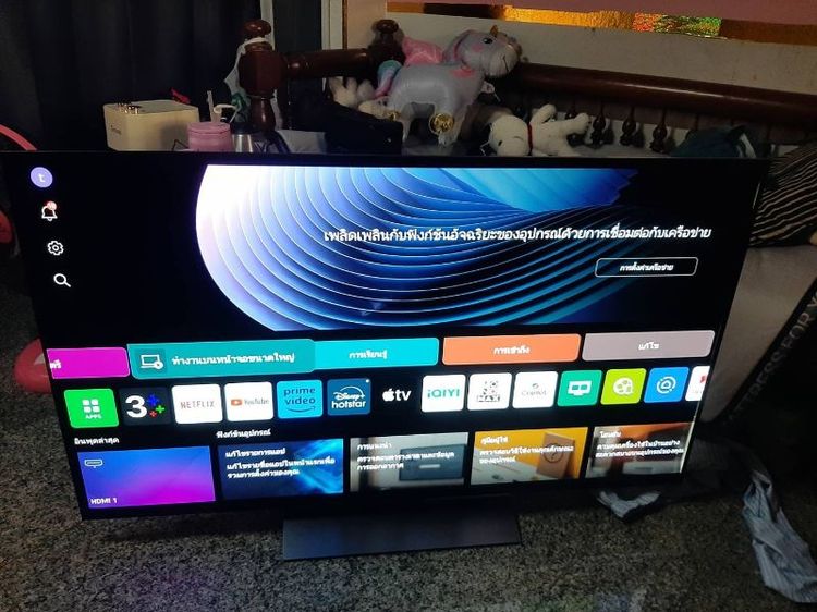 ขาย LG. OLED 55นิ้วสวยๆ