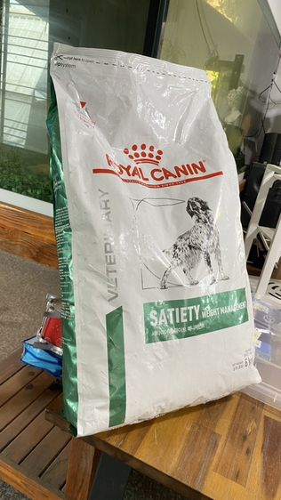 Royal kanin 6 kg