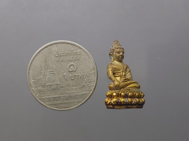 พระกริ่งญาณวเรศ (กริ่งปวเรศน้อย) ฐานบรรจุพระเกศาและจีวร เนื้อทองฝาบาตร พิมพ์เล็ก สมเด็จพระญาณสังวรฯ ทรงเจริญพรรษา 100 ปี วัดบวรนิเวศวิหาร ปี รูปที่ 8