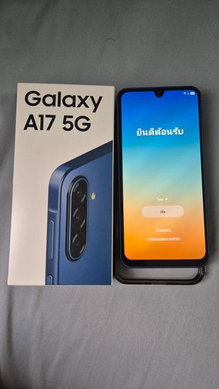 SAMSUNG A17 5G 8/128