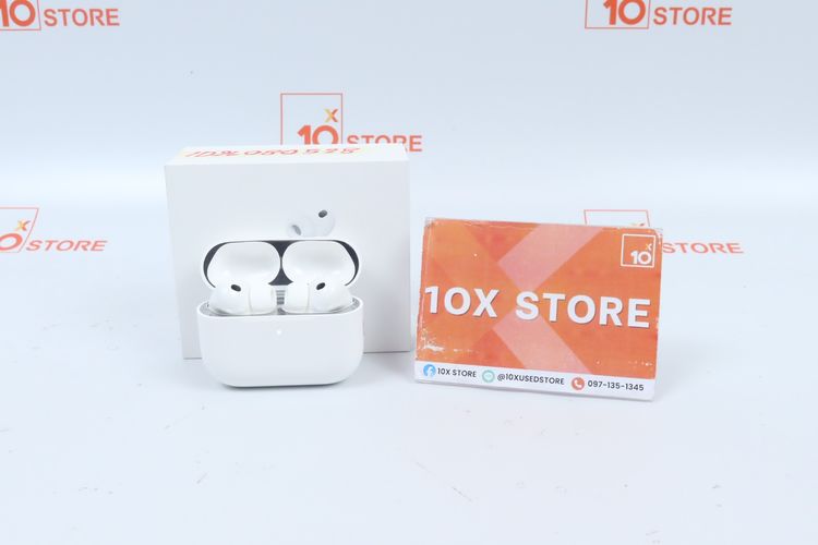 AirPods Pro 3