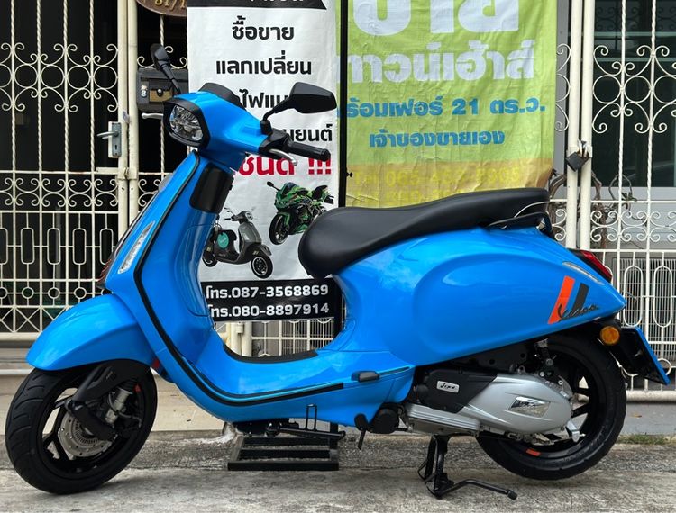 Vespa Sprint S150 My24