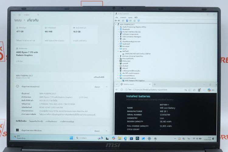 MSI Modern A16 Ryzen 7 170 RAM16.512GB รูปที่ 2