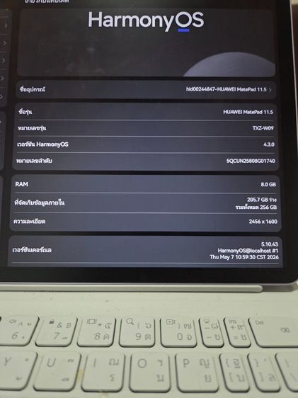 Huawei madpad 11.5 รูปที่ 3