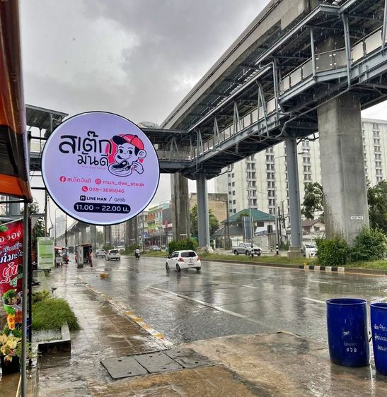 เซ้งด่วน ร้านอาหาร ใต้ MRT ศรีเทพา ข้างเซเว่น ย่านเทพารักษ์ สมุทรปราการ เพียง 150,000 บ รูปที่ 5