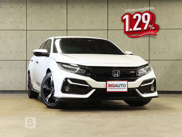 รถ Honda Civic 1.5 Turbo RS สี ขาว