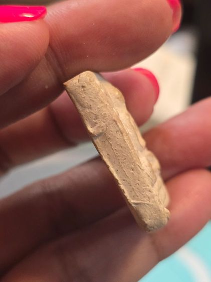 พระผงหลวงปู่เผือก350บาทรวมส่ง รูปที่ 4