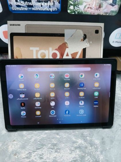 64 GB Samsung galaxy tab a7 10.4