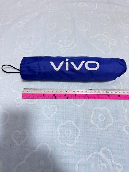 ร่มพกพา VIVO