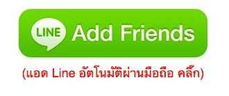 ขายแว่นสีส้ม ใส่กันแดด UV 400 ดีของใหม่ รูปที่ 3