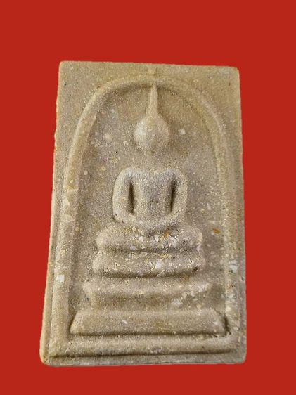พระสมเด็จวัดบางขุนพรหมปี 2554