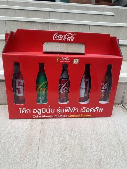 ขวดโค้กรุ่นลิมิเต็ด Fifa world cup2014