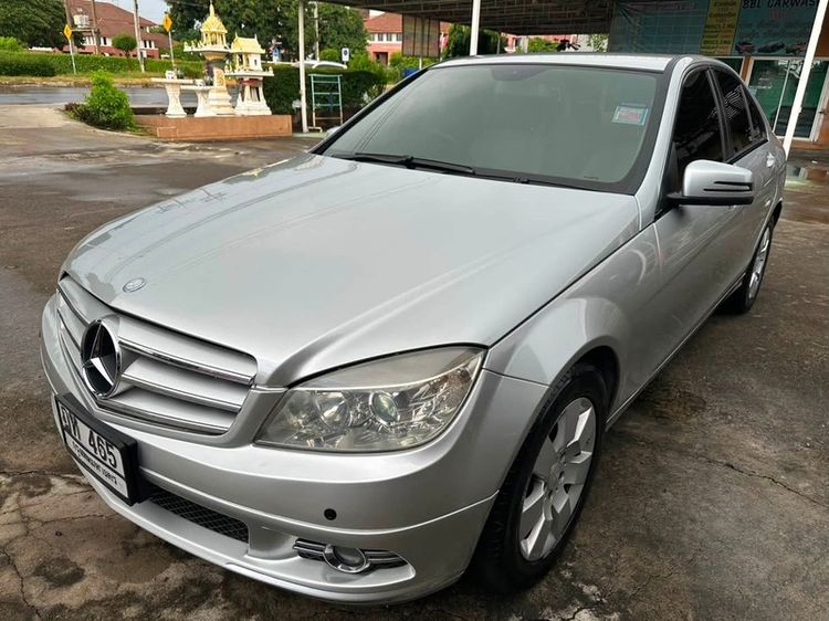 รถ Mercedes-Benz C-Class C220 CDI สี เทา