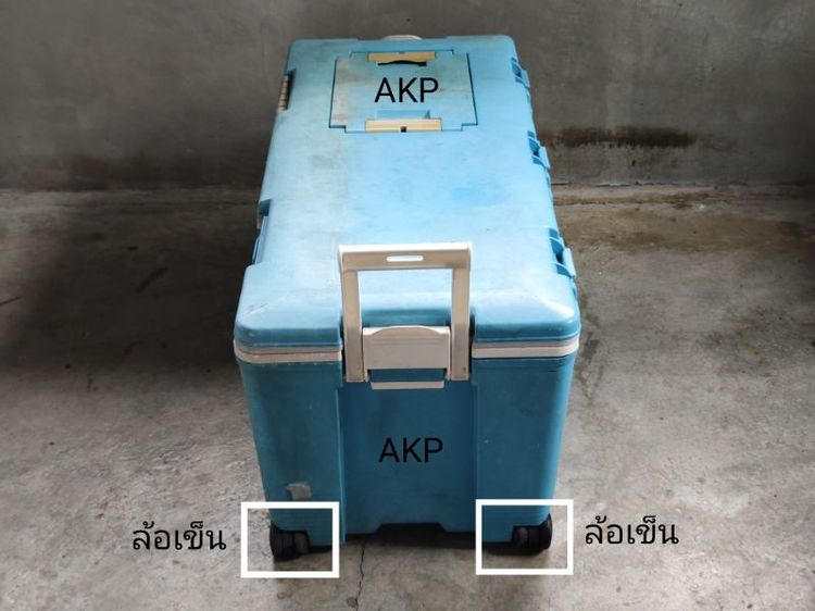 🧊กระติกน้ำแข็ง Everest รุ่นAG750 ขนาด75ลิตร รูปที่ 5