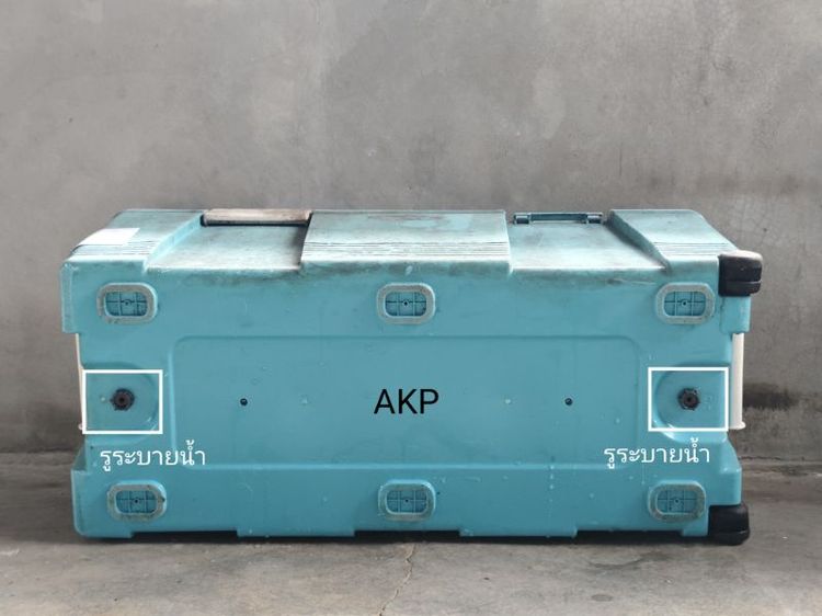 🧊กระติกน้ำแข็ง Everest รุ่นAG750 ขนาด75ลิตร รูปที่ 7