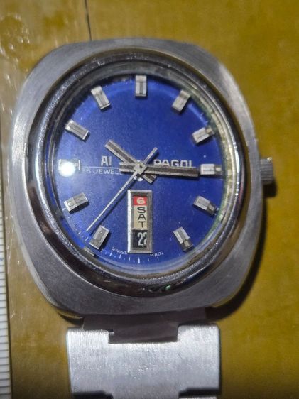 pagol automatic