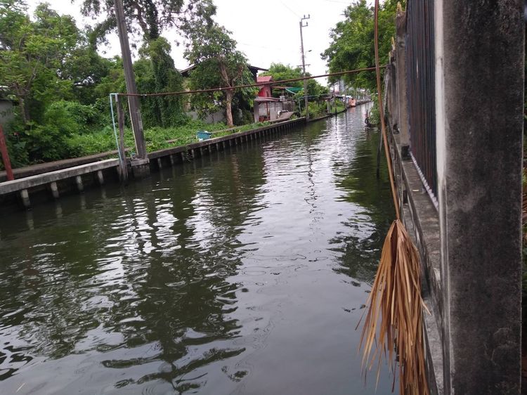 ที่ดินฝั่งธน ติดคลอง