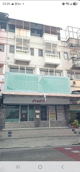 ขายด่วนอาคารพาณิชย์ในหมู่บ้านเศรษฐกิจ