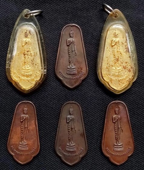 (ขายเหมา 6 องค์) สมเด็จพระญาณสังวร สมเด็จพระสังฆราช รูปที่ 2